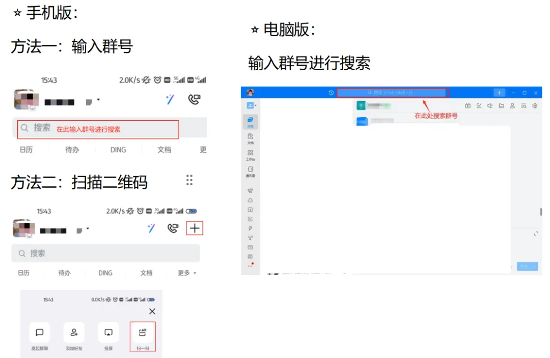 7e3570b70995bfb5a20a08a3006fe267.png 7e3570b70995bfb5a20a08a3006fe267.png